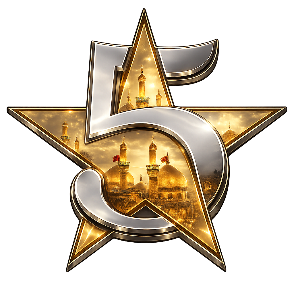 Fiveshines Media Logo